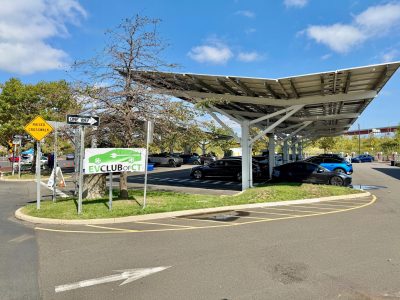 NorthEast Electric Vehicle Showcase